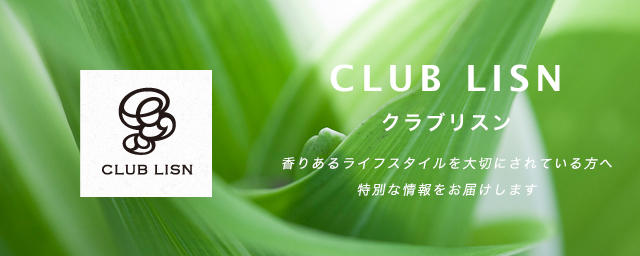 CLUB LISN
