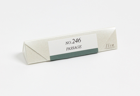 246 PASSAGE パッセージ