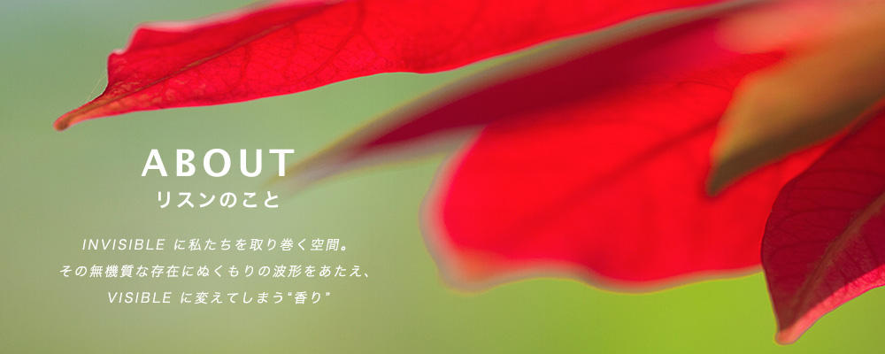 ABOUT